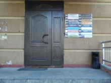 Геодезические работы Кадастровый инженер Кобозов Ю.Е. в Звенигороде