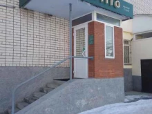 студия маникюра Mohito в Йошкар-Оле