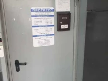 Балтийский дом, Европейский проспект, 13 к2 