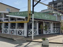 столовая Rasar в Сочи