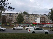 почтомат Халва в Орле
