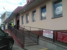 Дикси, посёлок Развилка, 46 