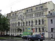 рекламно-производственная фирма Династия созвездий в Санкт-Петербурге