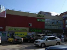 Июль, Мильчакова, 3/1 