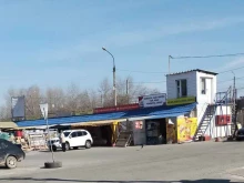 Магазин зоотоваров и кормов для животных, Свердловский тракт, 8/4 