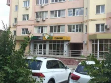 управляющая компания Дом наших друзей в Липецке