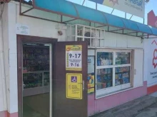 сеть магазинов товаров для дома Санвэй в Хабаровске