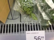 супермаркет Дикси в Химках