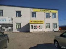 Ремонт водно-спортивной техники Сто НД в Хабаровске