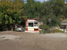 Ремонт обуви / кожгалантереи Киоск по ремонту обуви в Магнитогорске