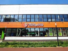 Женская одежда Магазин текстиля и женской одежды в Подольске
