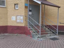 г. Подольск Подольская общественная организация ветеранов, пенсионеров, инвалидов войны, труда, вооруженных сил и правоохранительных органов в Подольске