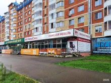 отдел офисной мебели MebelDela в Абакане