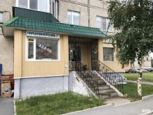 салон красоты Адель в Сургуте