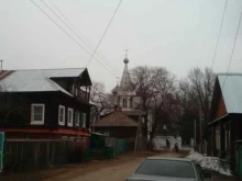 Религиозные организации Храм Апостола и Евангелиста Иоанна Богослова в Костроме