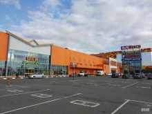 терминал МТС в Туле