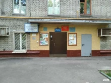 Общественный пункт охраны порядка Юго-Западного административного округа, улица Косыгина, 5 