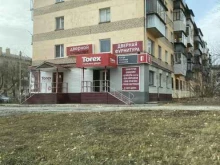 салон дверей Дверной стандарт в Сатке