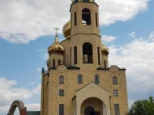 г. Горячий Ключ Свято-Троицкий храм в Горячем Ключе