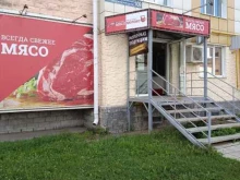 Молочные продукты Хлебниковская молочная продукция в Йошкар-Оле