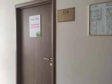 студия эпиляции Laser Love в Ивантеевке
