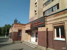 Детские / подростковые клубы Центр детского творчества в Жуковском