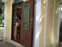 храм Успения Пресвятой Богородицы Церковная лавка в Сочи