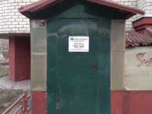 центр технического обслуживания Букъ в Рязани