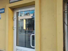 магазин автозапчастей Leon авто в Нижнем Новгороде