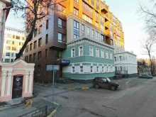Волго-Вятский центр технической инвентаризации и кадастровых работ Роскадастр в Нижнем Новгороде