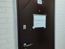 Запчасти для спецтехники Витязь в Нижнем Новгороде