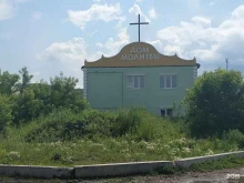 Церковь воскресшего Христа Спасителя, улица Советская, 23 