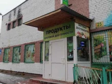 Консервированная продукция Продуктовый магазин в Мурманске