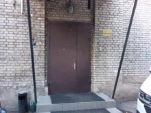Кронос групп, улица Космонавтов, 18 к3 