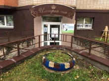 Корпусная мебель Глобалупак в Кирове