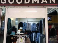 магазин мужской одежды Goodman в Первоуральске