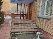 Аудиторские услуги Коломенская Консалтинговая Компания в Коломне