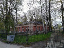 служба доставки готовых блюд Арбуз в Гатчине