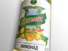 Пролог, Старопетровский проезд, 7а ст6 