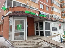 Диалог, улица Лукино, 57а 