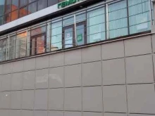 Гемотест, улица Белгородского Полка, 62 