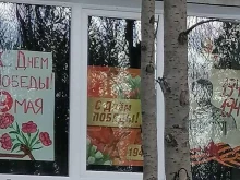 Колледжи Апатитский политехнический колледж им. Голованова Г.А. в Апатитах