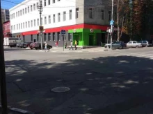 юридическая компания Современная Защита в Саратове