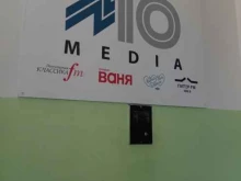 радиостанция Радио Ваня, FM 90.6 в Санкт-Петербурге