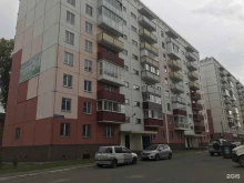 Поверка / калибровка измерительных приборов Городская поверочная служба в Новокузнецке