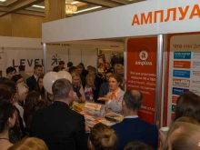Амплуа, Столярный переулок, 3 к12 