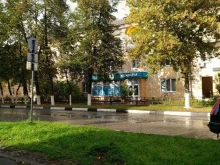 аптека Экофарм в Боре