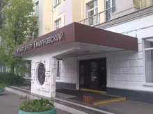Продажа готового бизнеса / франшиз Бренд-Брокер в Москве