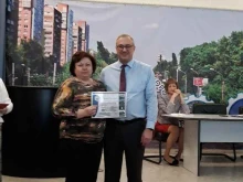 г. Нижний Новгород Государственное ветеринарное управление городского округа в Нижнем Новгороде