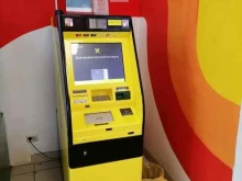 банкомат Райффайзенбанк в Сыктывкаре